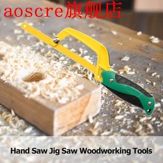 网红Aluminium Alloy Mini Fretsaw 10 Inch 250MM Hand Coping S