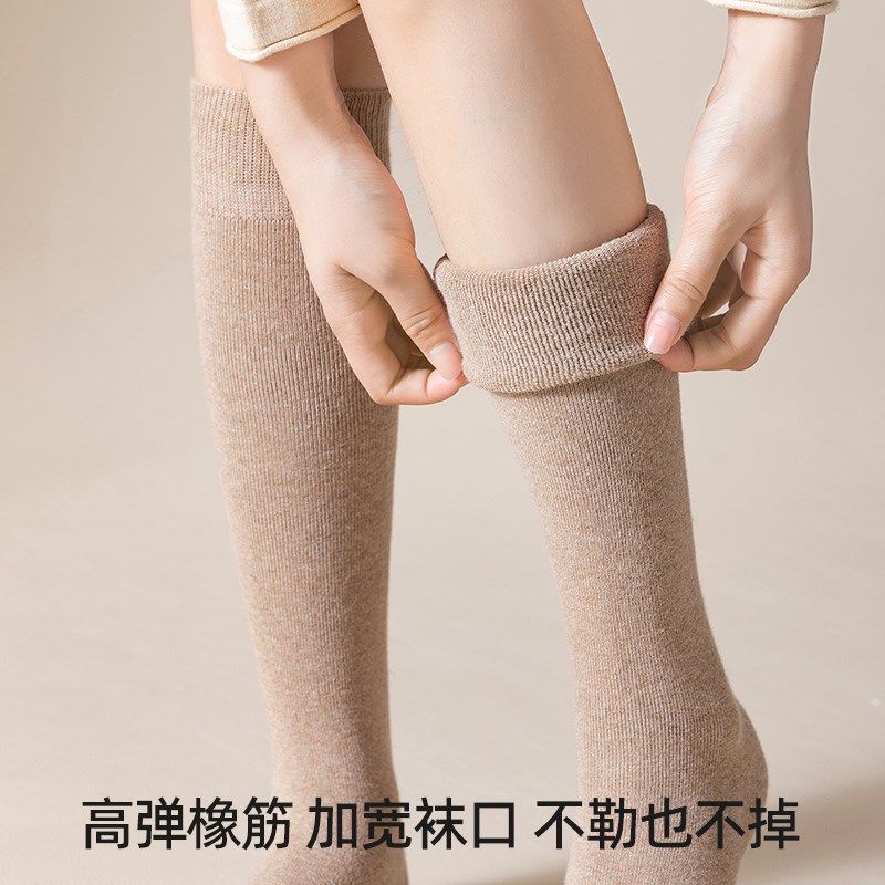 女秋冬季小腿袜子纯色棉袜秋冬款加绒加厚防卷防滑显瘦不掉长筒袜,女士内衣/男士内衣/家居服,长筒袜,淘宝优惠券,粉丝福利购,淘宝优惠卷