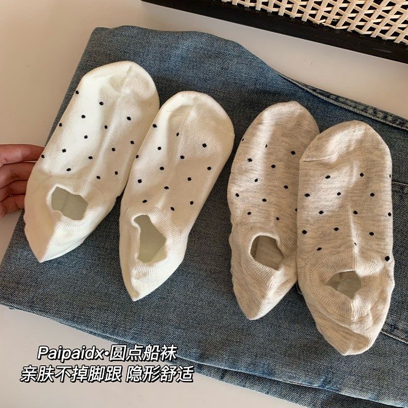 袜子夏季薄款女生2024新款爆款船袜浅口隐形不掉跟防滑女士短袜,女士内衣/男士内衣/家居服,船袜,淘宝优惠券,粉丝福利购,淘宝优惠卷