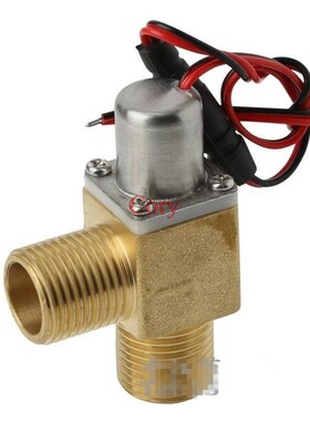 1PC G1/2''BSP Male Thread Single Way Water Inlet Induction