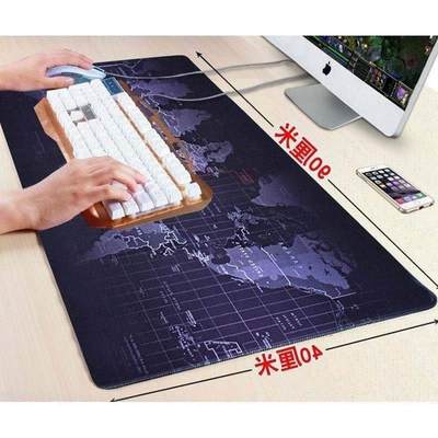 速发game super large mouse pad world china map thickening no