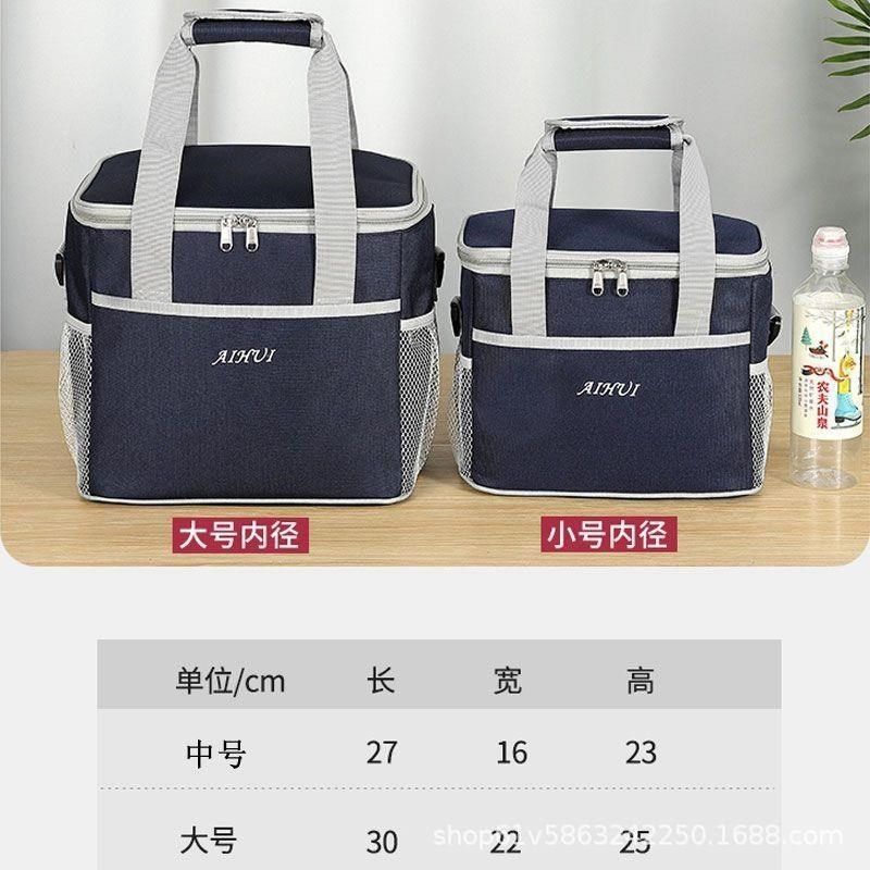 折叠保温箱保冷袋大容量户外露营旅行收纳箱野餐包手提车载冷藏,户外/登山/野营/旅行用品,冰包,淘宝优惠券,粉丝福利购,淘宝优惠卷