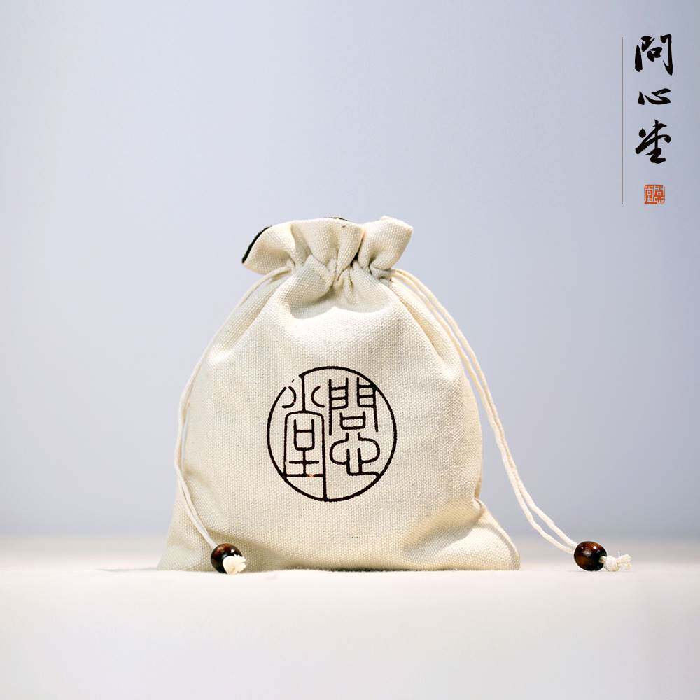 2022新款问心堂端砚宋坑书法练习墨池小楷墨汁砚台带盖墨碟防墨干