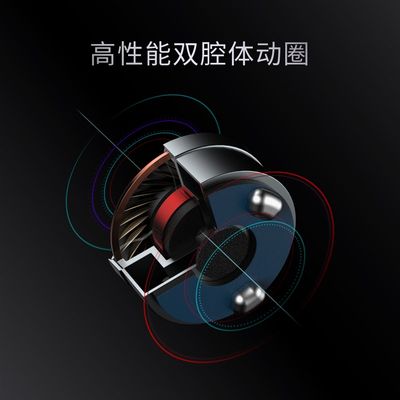 SIMGOT/兴戈EWm100桶鲨高性能双腔体动圈入耳式HIFI有线耳机高音