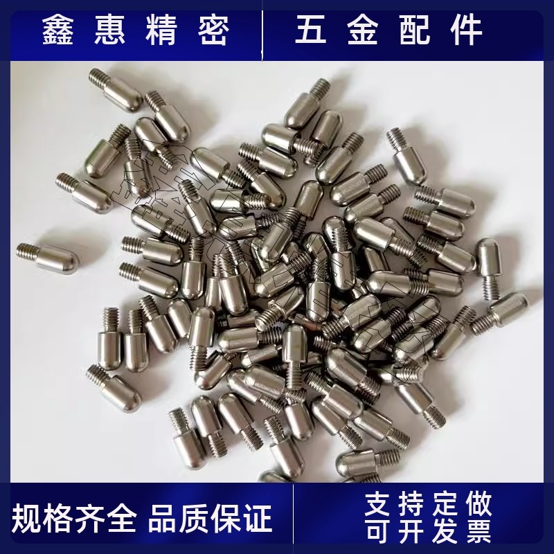 小型不锈钢旋转握柄GRMSM6