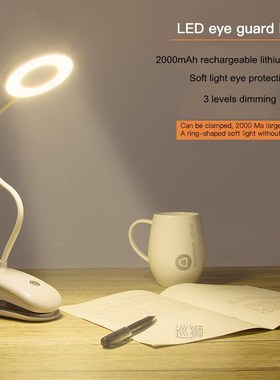 USB Rechargeable Led Clamp Desk Lamp Flexible Gooseneck Touc
