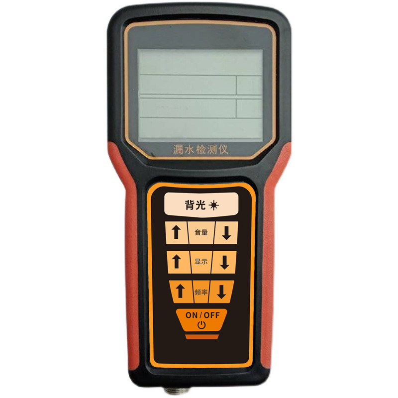 直销测漏水仪器漏水点检测仪测试仪高精度地暖q地下水管管道探漏