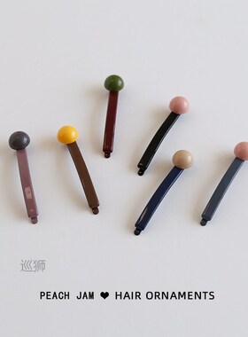 Cute and simple candy color clip edge hairpin net red girl h