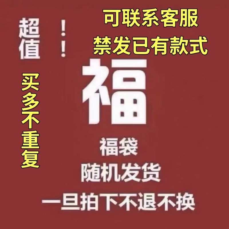 国产全新高高HG强袭自由红异端七剑MG白雪N姬海牛拼装模型手办玩 模玩/动漫/周边/娃圈三坑/桌游 高达模型专区 原图主图