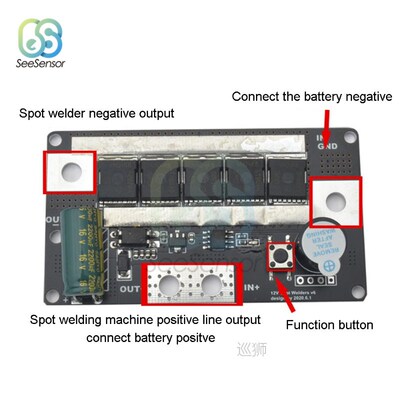 DIY Portable 12V Battery Energy Storage Spot Welding Machine