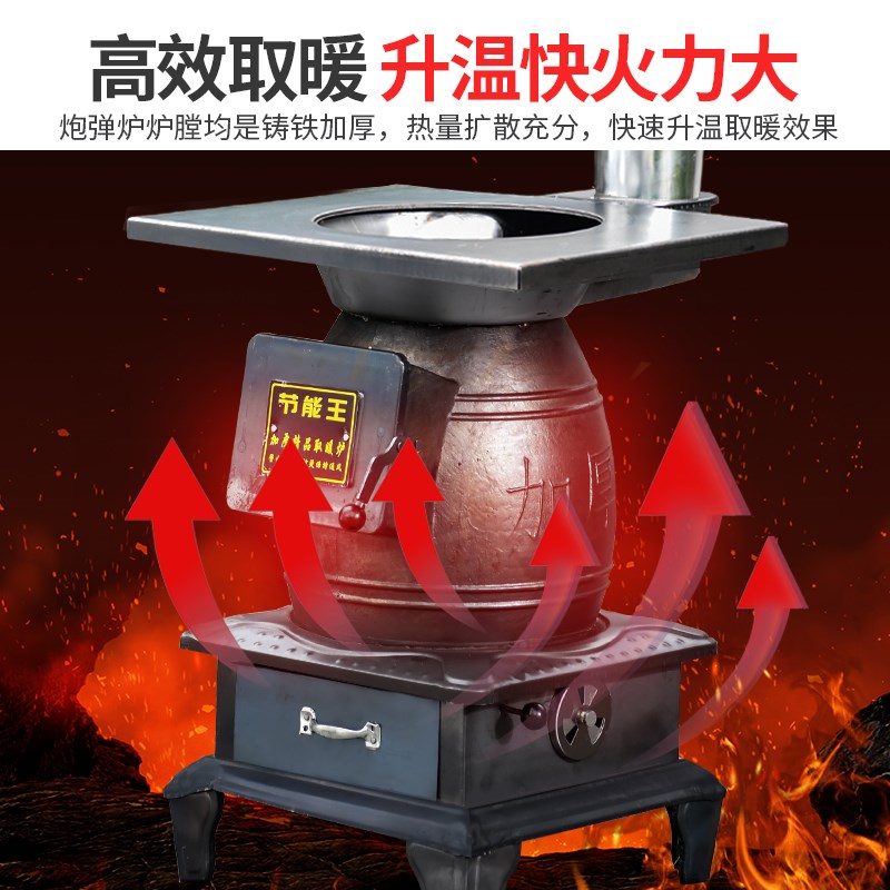 柴火灶家用烧木柴农村移动户外柴火炉炒菜烧烤大锅灶烧火炉具地锅
