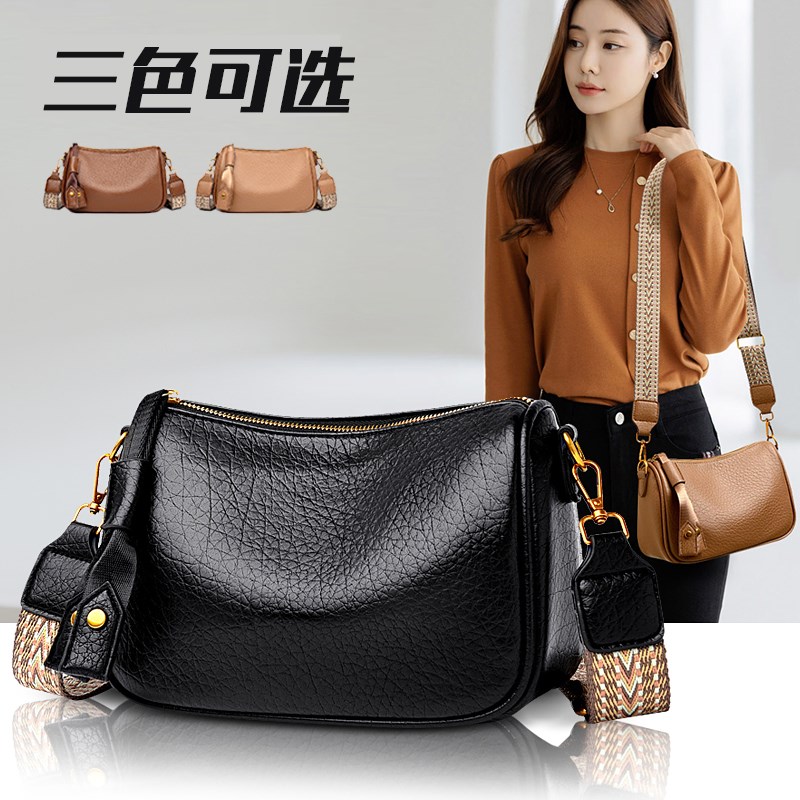 时尚质感小包包斜跨女包新款2024潮软皮单肩包多用百搭休闲斜挎包