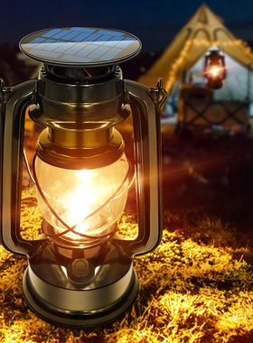 小众高货LED Solar Vintage Lantern Outdoor Hanging Metal Anti