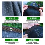 德国进口遮阳网防晒网隔热加w筋加密加厚抗老化阳台遮阳遮光遮阴