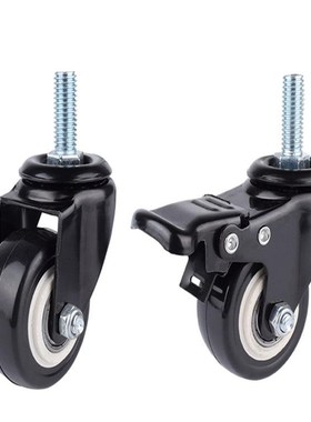 替代怡合达万向脚轮 CKK01/CKK02/CKM01/CKM02-D40/D50-PA/UA/NE