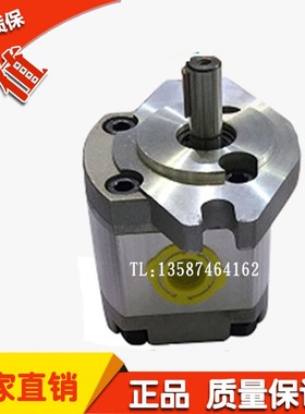 油泵HGP-1A-F4R F6R F8R F2R F1R F3R F5R 高压齿轮泵1A-F6-RX2B