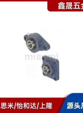 滚珠轴承组件CHDH12/15/17/20/25/30/35/40/45/50CHDF 法兰型