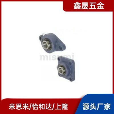 滚珠轴承组件CHDH12/15/17/20/25/30/35/40/45/50CHDF 法兰型