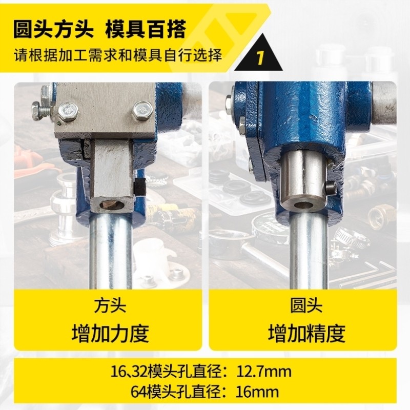 实心柱手动压力机铆钉机手啤机高精密小型冲床特大号加重鸡眼机