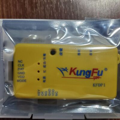 kungfu 功夫系列8位 32位v多功能 烧录器 KFDP1 KF32DP2 原装现货