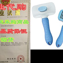 推荐None branded Dog Cat Hair Brush Pet Grooming Comb Tools