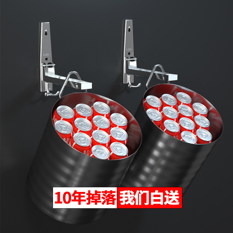 微波炉置物架壁挂可伸缩304不锈钢微波炉架子烤箱架挂墙托架支架,厨房/烹饪用具,微波炉置物架,淘宝优惠券,粉丝福利购,淘宝优惠卷