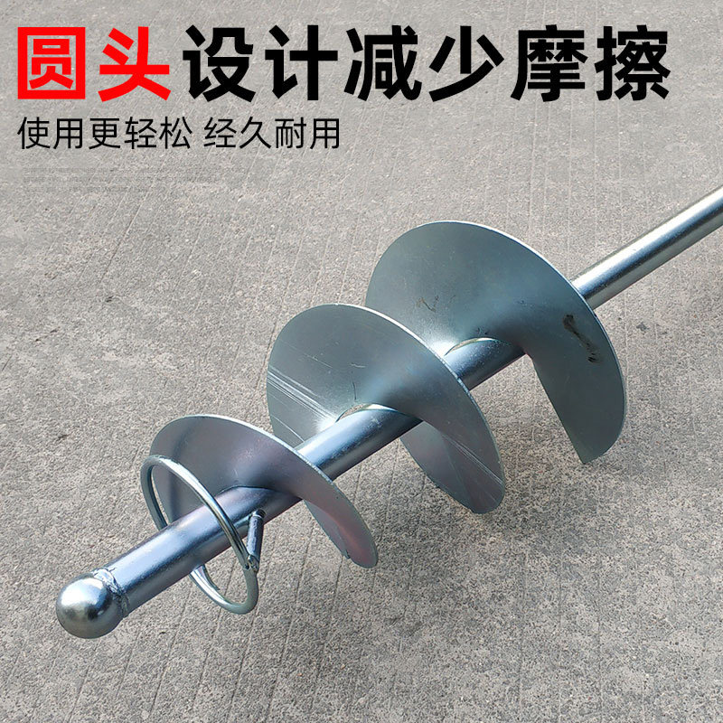 电锤水钻搅灰拌神器腻子粉灰打浆加长款搅拌杆棒器螺旋叶头水泥灰,五金/工具,其他机械五金,淘宝优惠券,粉丝福利购,淘宝优惠卷