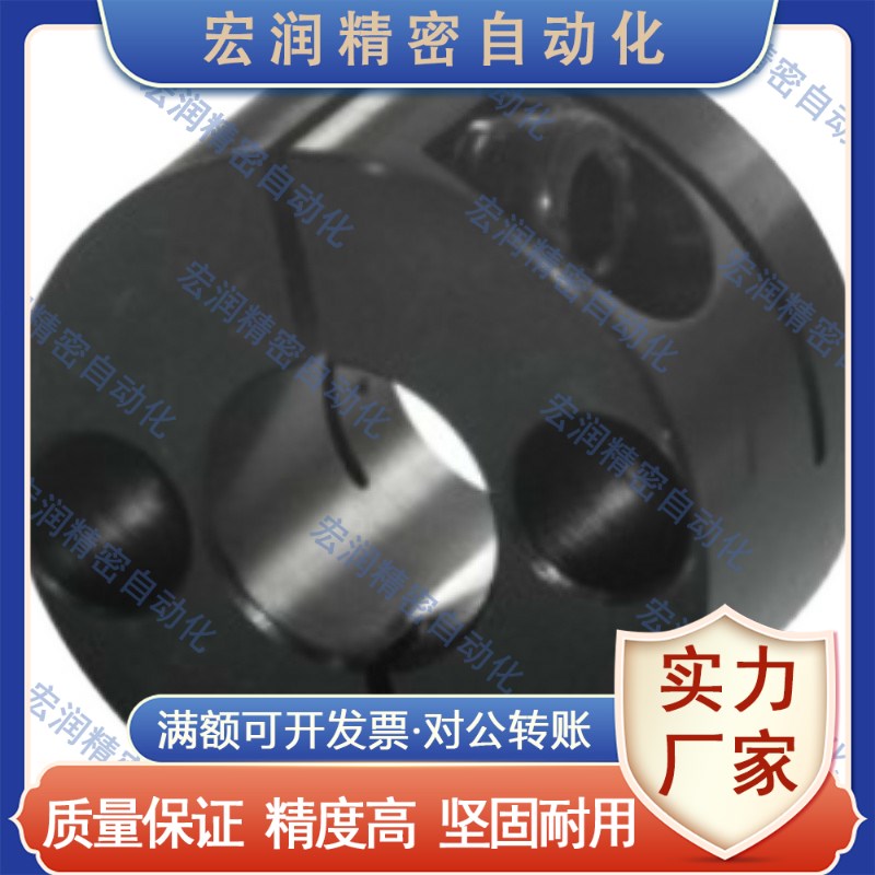 开口型导向轴支座GBS01/GBS11/02/06-D8/D10/D12/D15/D16/YD20/D2