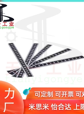 标尺BLR51 BLR52 BLR55 BLR56 BLR61 BLR62 BLR65 BLR66 BLR67