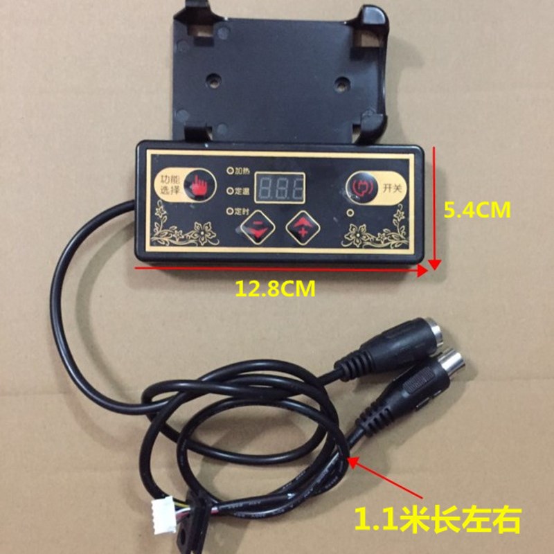 速发商用家用圆形火锅炉电磁炉主板万能板火锅板通用电路板大功率