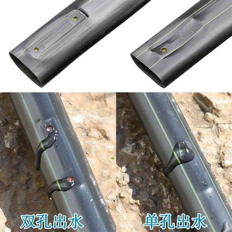 16贴片滴灌带大棚蔬菜滴水软管带农用花卉滴灌管农业灌溉草莓微喷,农机/农具/农膜,农用滴灌带,淘宝优惠券,粉丝福利购,淘宝优惠卷