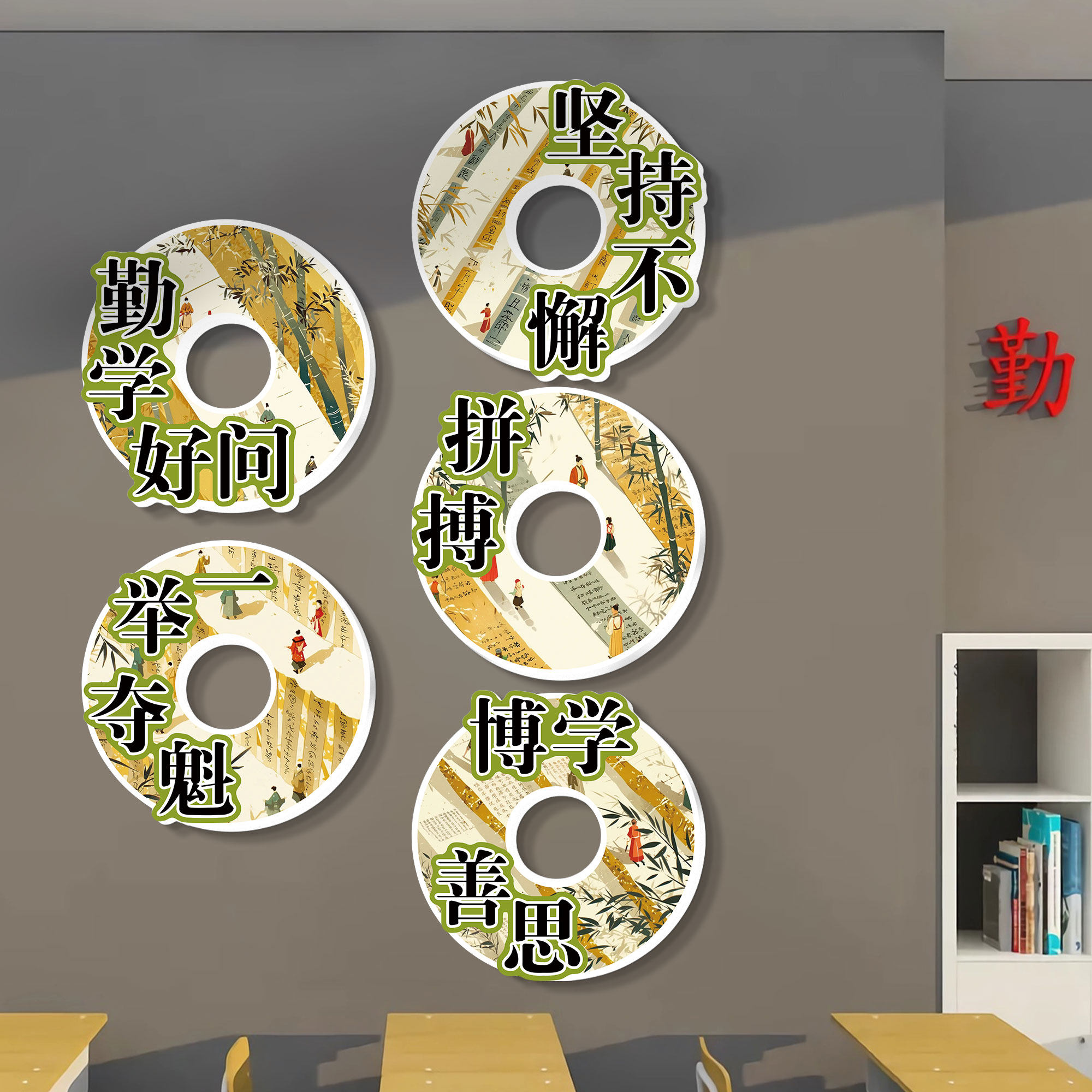 教室励志标语墙贴开学仪式感场景氛围布置装饰托管班级文化墙建设,家居饰品,文化墙贴,淘宝优惠券,粉丝福利购,淘宝优惠卷