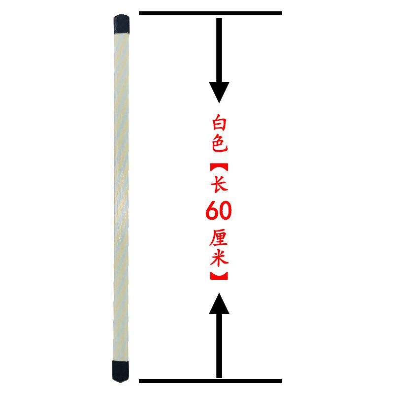 小众高货戒尺教师专用软尺硅胶打屁屁家用教师鞭教师神器加厚教尺