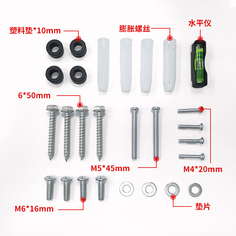推荐电视机挂架螺丝包延长管1米2米吊架底座显示器配件支架厂家批