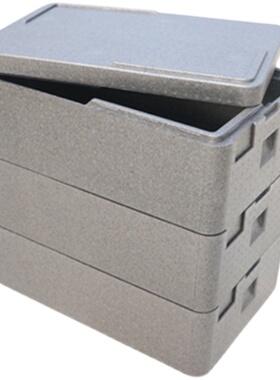 多层epap保温箱烘焙烤盘分层叠加泡沫箱甜品早餐包子蛋糕配送箱