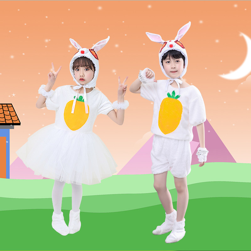 儿童动物服小兔子演出服幼儿园小白兔表演服卡通兔子舞蹈服装纱裙