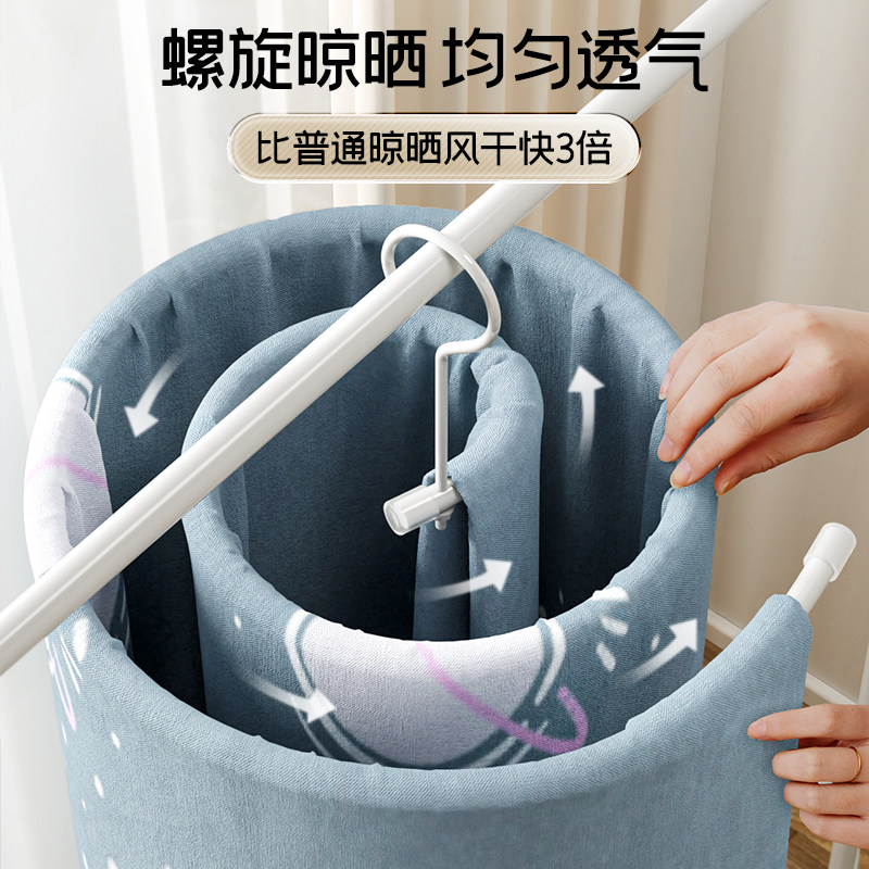 晒被子神器不锈钢螺旋晾衣架家用大衣架阳台n多功能摺叠牀单凉衣
