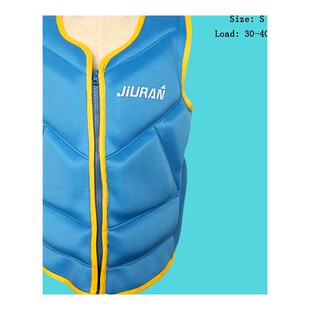 NEWAO Kids Snorkeling Life Vest Neoprene Rubber Water Sport