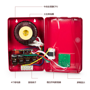 稳压器220V全自动家用10000w单相交流稳压器10KW空调冰箱