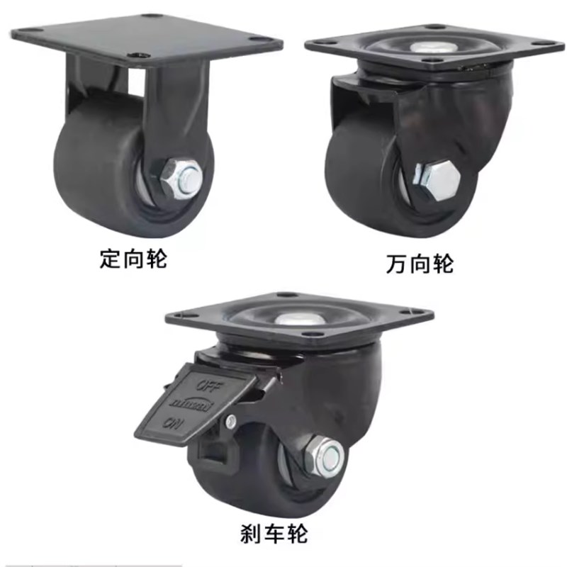 替代 低重心脚轮中重载美式尼龙J-CRB16-D75-NN/C-LCS76-N 万向轮