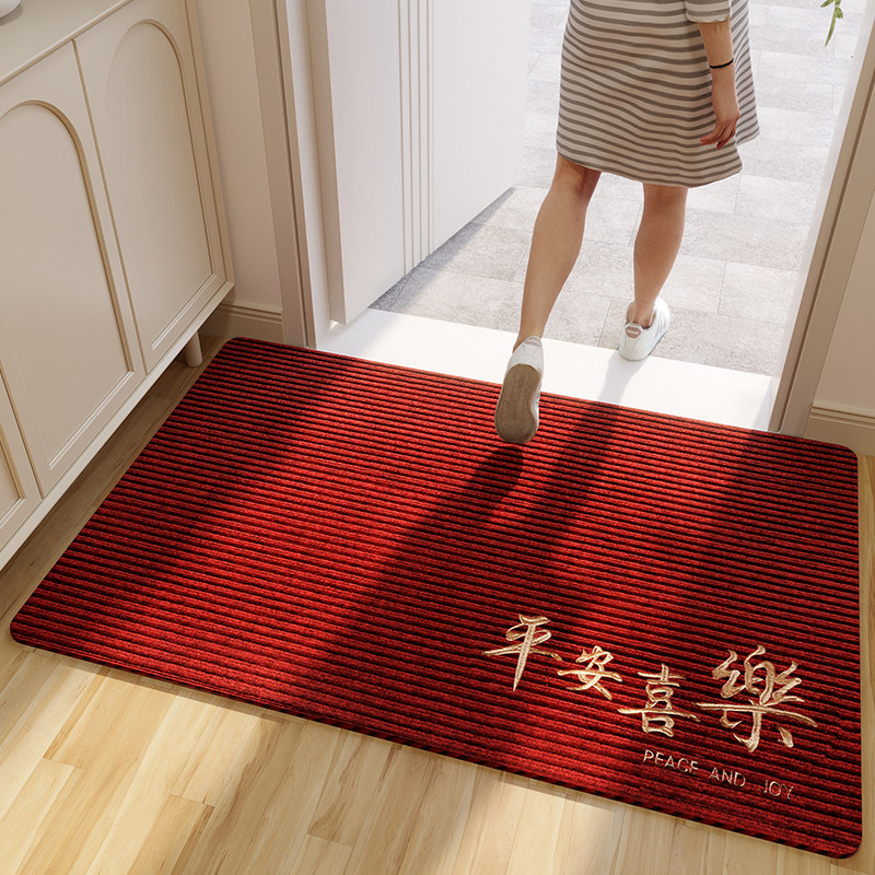 红色入户门地垫玄关大门口进门门垫地毯家用除尘防滑耐脏免洗脚垫,居家布艺,入户地垫,淘宝优惠券,粉丝福利购,淘宝优惠卷