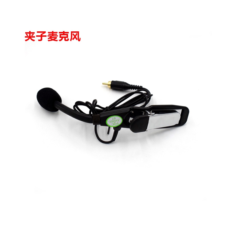 巡逻摩托警示喇叭声音警报三x音汽车警示音改装喇叭喊话器声光一