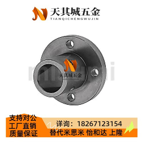 STHR25 STHC导向轴支座光轴圆棒夹紧座底座45钢圆形固定座STHRB20