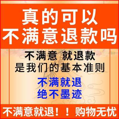 极速脚后跟疼膏贴【买二送一】足跟痛膏贴脚后跟压痛跟腱炎足跟骨