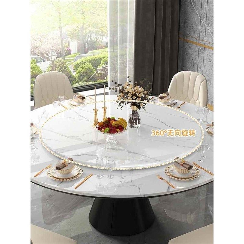 圆形岩板餐桌转盘家用吃饭桌子旋转大转盘酒店圆桌大理石亮光转盘,住宅家具,大理石餐桌,淘宝优惠券,粉丝福利购,淘宝优惠卷