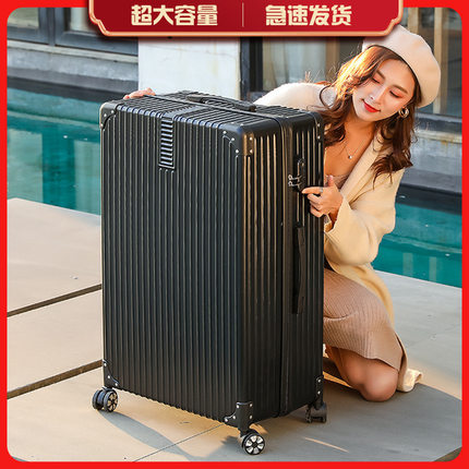 行李箱静音防震万向l轮可r坐人29寸2023年新款大容量拉杆箱男女学