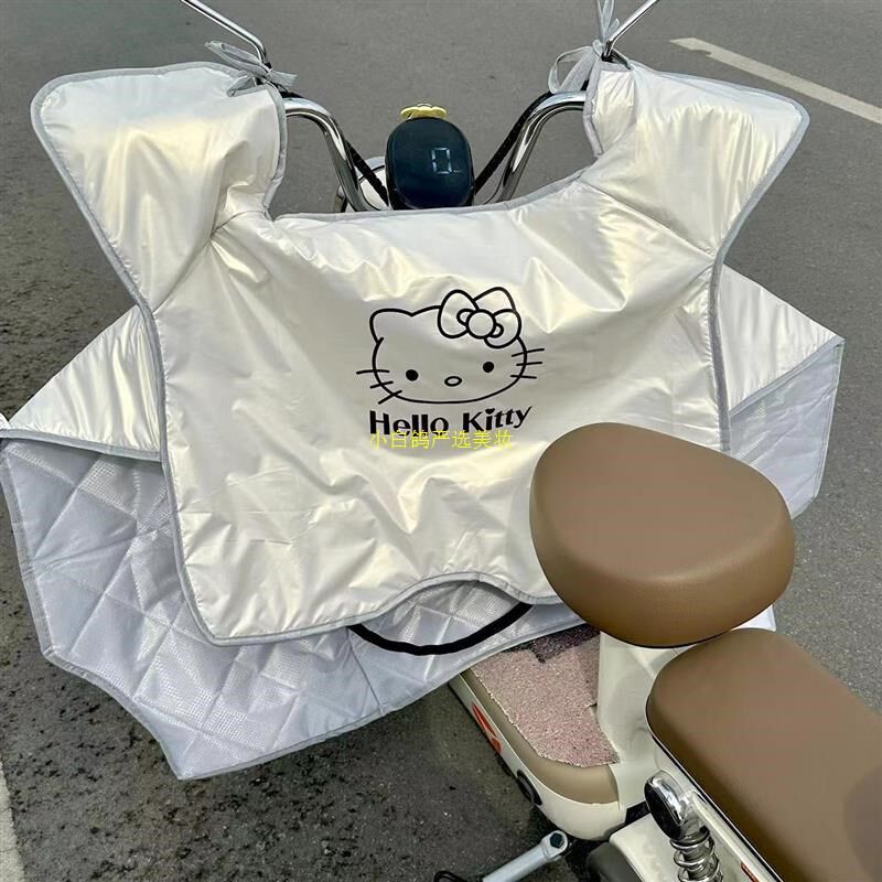 hellokitty电动车挡风被夏季防晒防雨罩薄款防风防水电瓶车2024新