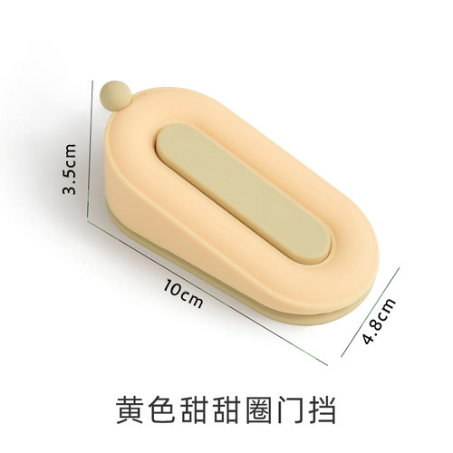 创意门挡门塞g家用阻门器防风门阻顶门防撞安全固定门阻阻门器
