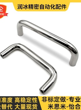 304拉手XAE02-D6/D7/D8/D9/D10/D12-L48/L66/L100/125-H30/h43/52