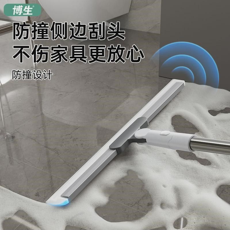 博生刮硅胶家用扫把扫水地刮器魔术水地板拖把浴室厕所卫生间新品,家庭/个人清洁工具,魔术扫把,淘宝优惠券,粉丝福利购,淘宝优惠卷